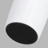A double wall cup in white with a black base, featuring a smooth design and a logo.