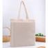 A neutral-coloured tote bag with gusset and two handles, featuring a simple design and a logo.