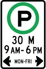 RWT399 RB-53 30x45 cm Reflective Aluminum Sign