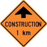 TC-101A 120x120 cm Reflective Plywood Sign 