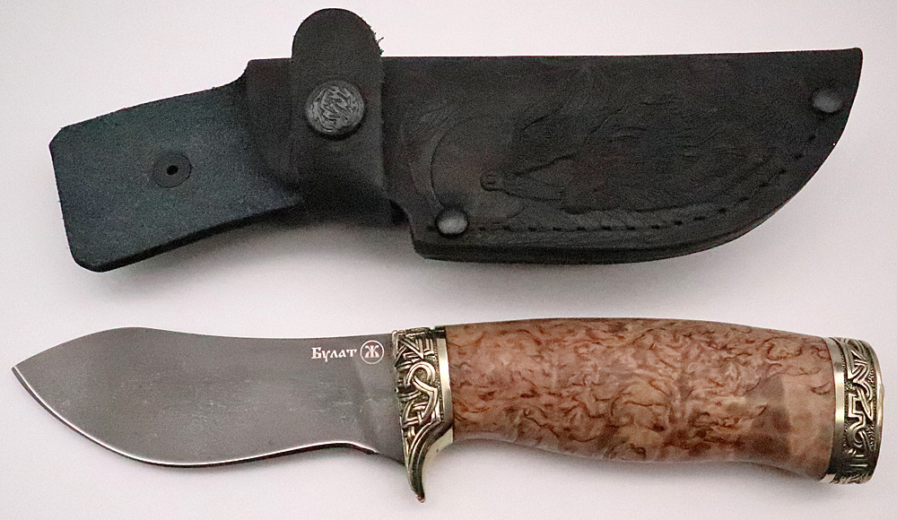Russian Bulat Knife - 