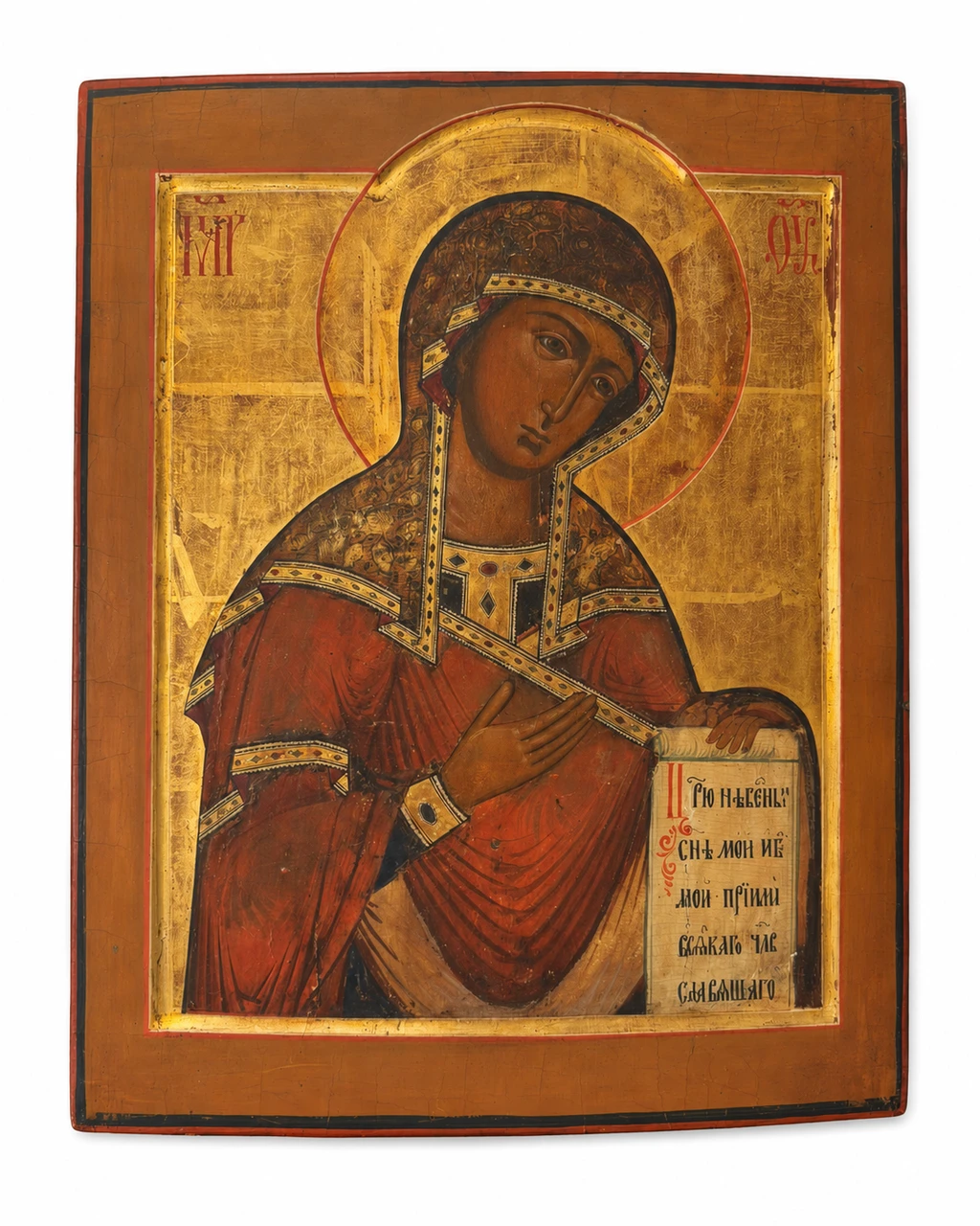東欧　ロシア　アンティーク　イコン 東欧 ロシア アンティーク イコン Antique Russian Orthodox Icon