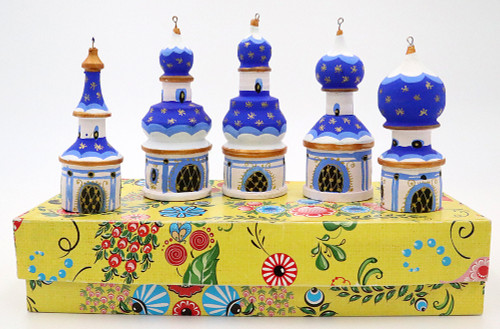 Cathedral Dome Blue/White - Set of 5 | Russian Christmas Ornament