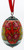 Snegurochka with Bird Christmas Ornament Egg