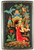 Scarlet Flower by Shibaeva | Kholui Lacquer Box