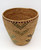 Native American Yupik Hand Woven Basket 