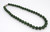 Cassiar Mine Jade Bead Necklace