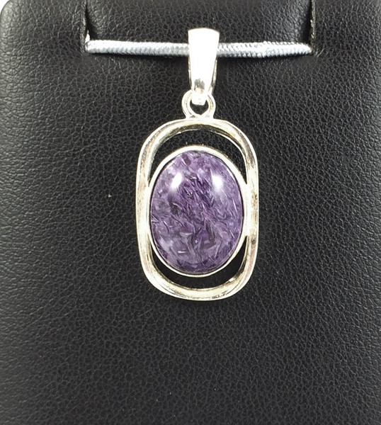 Charoite Pendant "Unique"