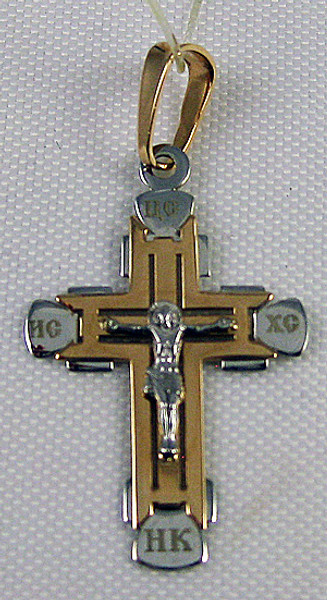 Orthodox Crucifix 585 (14k) Rose and White Gold