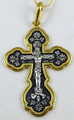 Gold Plated Silver Orthodox Cross