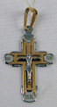 Orthodox Crucifix 585 (14k) Rose and White Gold