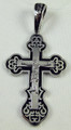 Sterling Silver Black Enamel Orthodox Cross