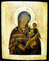 Mother of God | Russian Icon