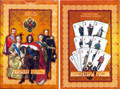 Emperors of Russia, Romanov Dynasty -  Playing Cards 