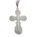 Three Bar Sterling Silver 925 Cross/ Orthodox Cross