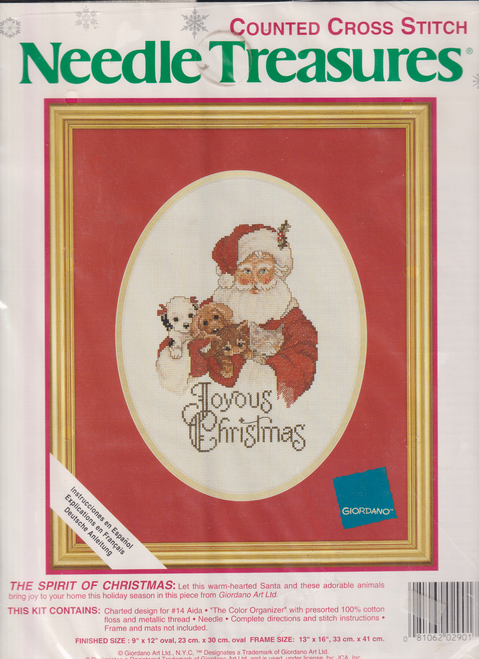 The Spirit Of Christmas - Cross stitch kit that does not include matt or frame. It is Santa with puppies and kitties. The Spirit Of Christmas - Cross stitch kit that does not include matt or frame. It is Santa with puppies and kitties.
