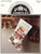 Snow Fun Stocking