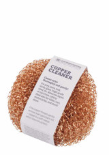 Redecker copper pot scrubbers — set of 2, woven copper fibre, round 7.5 cm — front on white Redecker copper pot scrubbers — set of 2, woven copper fibre, round 7.5 cm — front on white