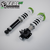 Feal Coilovers, 89-94 Nissan 240SX S13