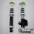Feal Coilovers, 89-94 Nissan 240SX S13