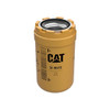 5I-8670: Hydraulic/Transmission Filter Advanced Efficiency