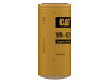 1R-0716: Engine Oil Filter Advanced Efficiency