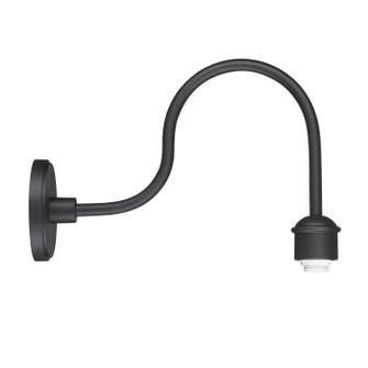 Rlm One Light Outdoor Wall Mount in Coal (7|7973-18B-66)