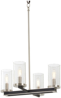 Cole'S Crossing Four Light Pendant / Semi Flush in Coal With Brushed Nickel (7|1054-691)