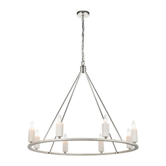 White Stone Eight Light Chandelier in Polished Nickel (45|69349/8)