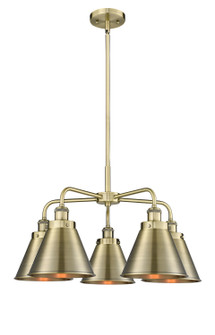 Ballston Urban Five Light Chandelier in Antique Brass (405|916-5CR-AB-M13-AB)