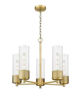 Downtown Urban LED Chandelier in Brushed Brass (405|428-5CR-BB-G428-12SDY)