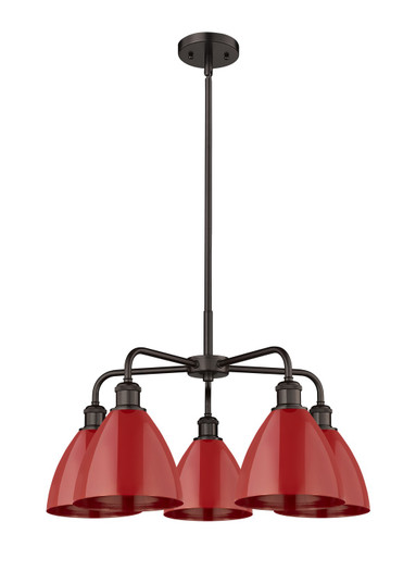Downtown Urban Five Light Chandelier in Oil Rubbed Bronze (405|516-5CR-OB-MBD-75-RD)
