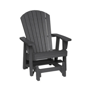 Breezesta Atlantis Single High-Back Glider - AD-0132 Breezesta Atlantis Single High-Back Glider - AD-0132
