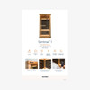 Sentinel IR 1 Sauna Display Sign - 11" x 17"