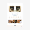 Centurion 4 Sauna Display Sign - 11" x 17"