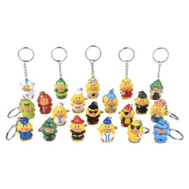 Collectible Ducky Key Chains - 20 per pack