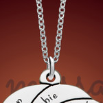 Silver Spiral Antique Pink Heart Family Name Necklace Silver Spiral Antique Pink Heart Family Name Necklace