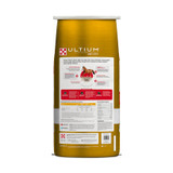 Purina®  Ultium® Senior Horse Feed 50 lb
