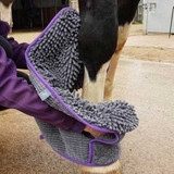 Henry Wag® Equine Noodle Glove Towel