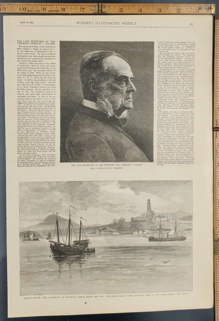 Pagoda Island. The Anchorage at  Foochow. Late Secretary of the Treasury, Hon. Charles J. Folger. Original.  Antique Engraving AKA Print from 1884.