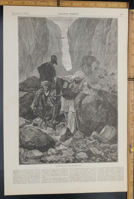 Afghanistan in the Khyber Pass. Men with swords. Original Antique Print 1878.