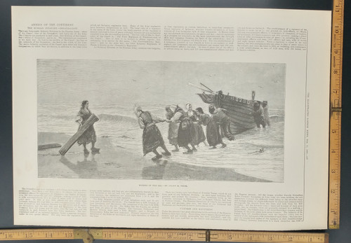 Toilers of the sea by Julius M. Price. Women pulling a ship onto the beach. Original Antique Print 1888.