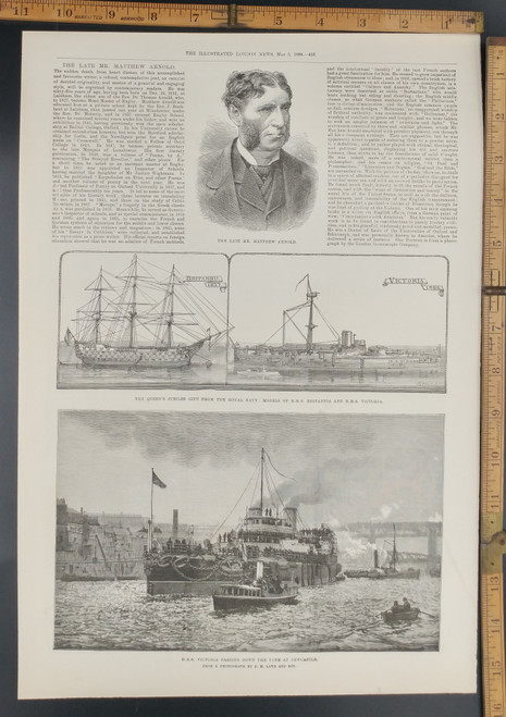 H.M.S Victoria passing down the Tyne at Newcastle. The Queen's Jubilee gift from the Royal Navy: Models of H.M.S. Britannia and H.M.S. Victoria. Writer Mr. Matthew Arnold. Original Antique Print 1888.