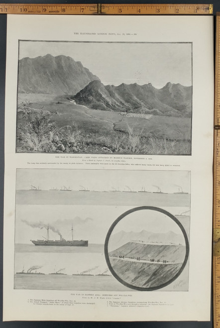 The war in Eastern Asia: sketches off wei-hai-wei. Transport ship Saikio Maru, Yayayama Japanese Admiral's ship. War in Waziristan: Camp Wano attacked by Mahsud Waziris. Original Antique Print from 1895.