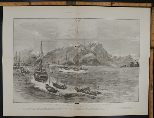 The war in eastern Asia: landing of Japanese troops at Shan Tung Promontory. Sino-Japanese War. Extra Large Original Antique Print from 1895.