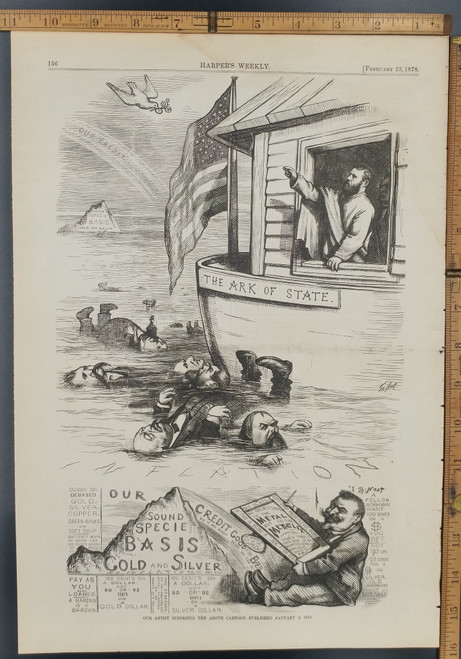 Silver Dollar, Our Credit, Silver and Gold, Inflation and the Ark of the State.  Political Cartoon by Thomas Nast. Original Antique Print 1878.