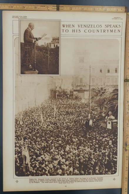 When Venizelos speaks to his countrymen. Thousands of Greeks crowded in the streets of Athens. Original Antique WWI Print, photo 1916.