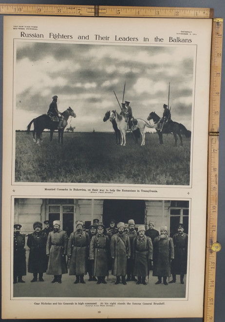 Russian Fighters and their leaders in the balkans, riding horses. Czar Nicholas and General Brusiloff. Mounted Cossacks in Bukowina. Original Antique WWI Print, photo 1916.