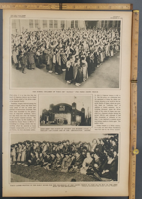 The School Children of Tokyo cry "Banzai!" for their crown Prince. Tokyo ladies waiting for the procession of the crown Prince to pass. Original Antique WWI Rotogravure-Sepia Tone Print, photo 1916.