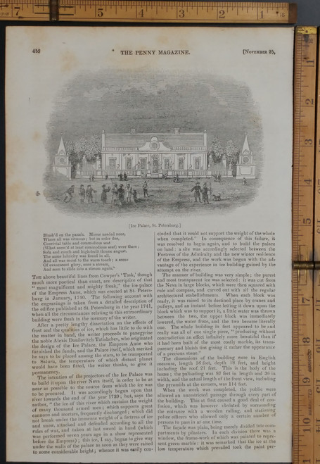 Ice Palace in Saint Petersburg Russia. Original Antique magazine print from 1837.